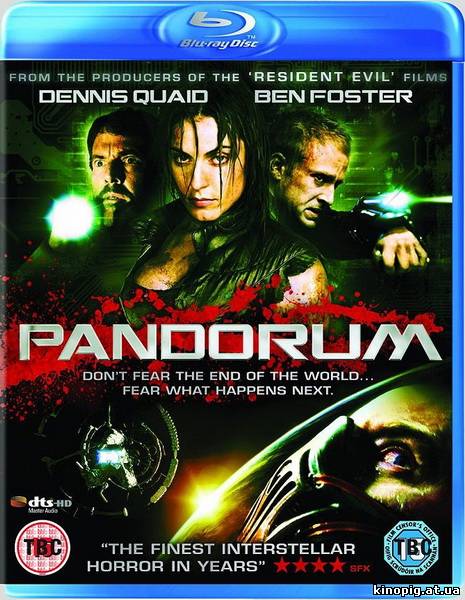 Пандорум /Pandorum (2009)