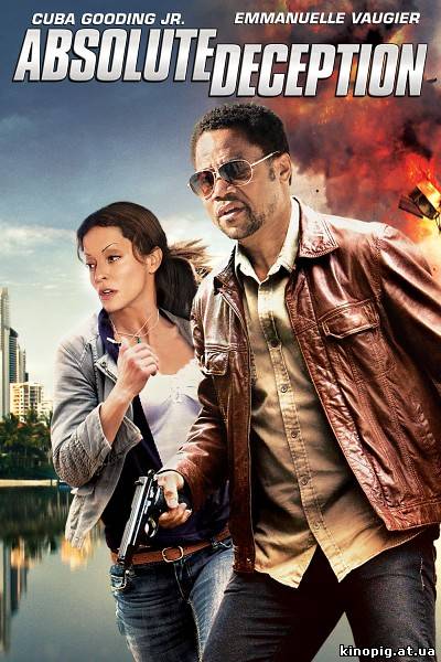 Обман / Deception, 2013
