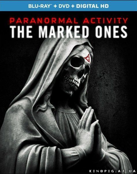 Паранормальное явление. Метка Дьявола / Paranormal Activity. The Marked Ones, 2013
