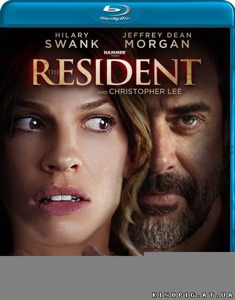 Ловушка / The Resident, 2011