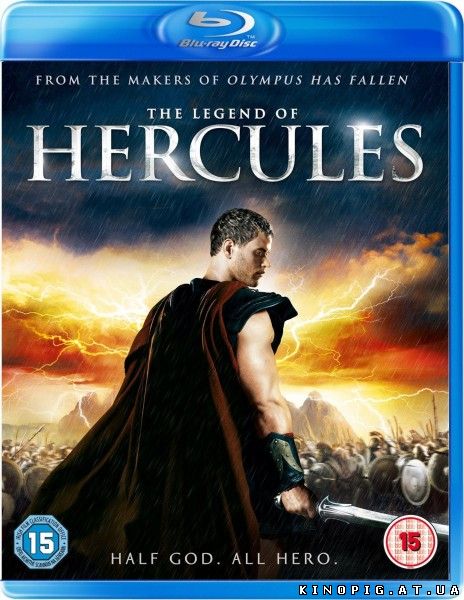 Геракл: Начало легенды / The Legend of Hercules, 2014